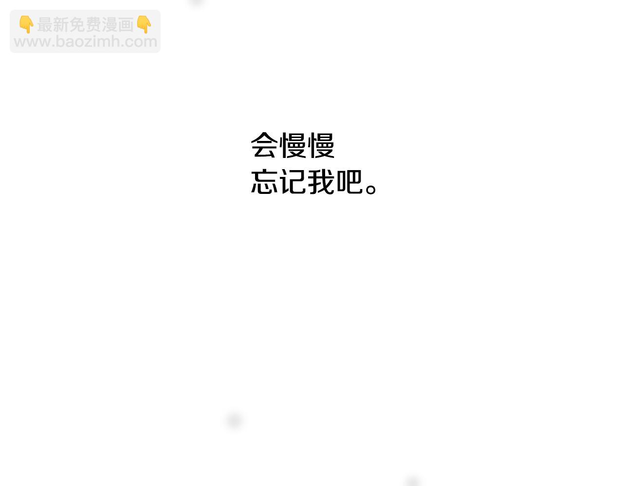 第17话 边吃早午饭边猜答案122