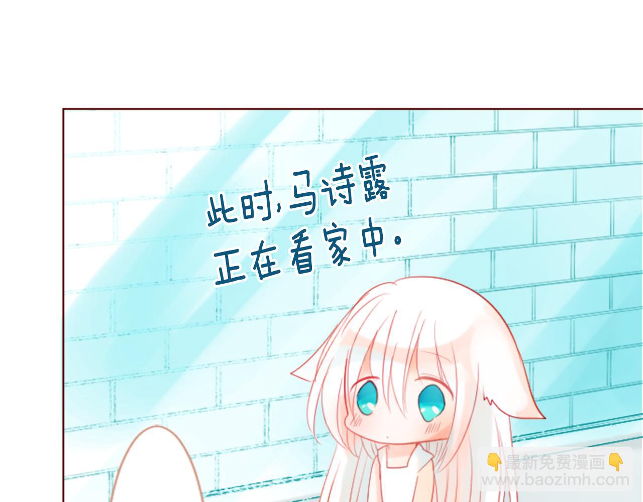 第17话 边吃早午饭边猜答案14