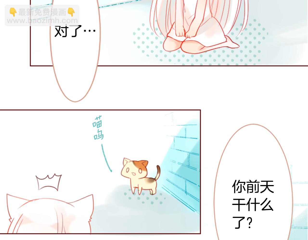 第17话 边吃早午饭边猜答案15