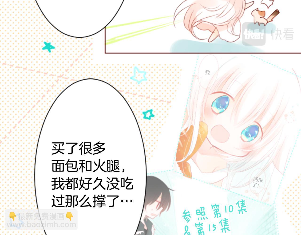 第17话 边吃早午饭边猜答案18