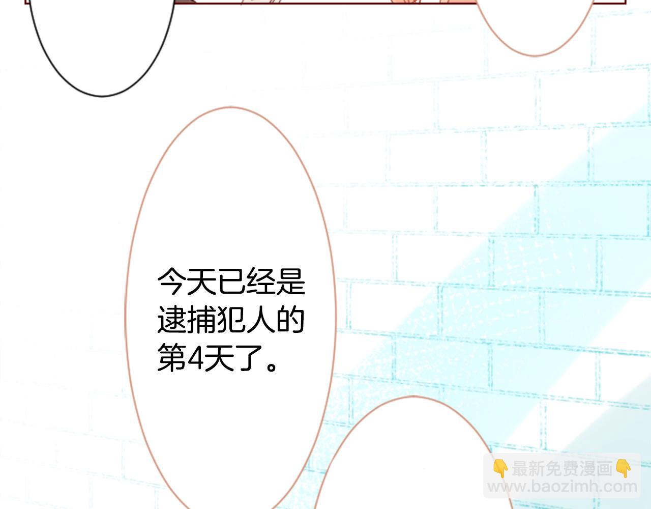 第17话 边吃早午饭边猜答案27