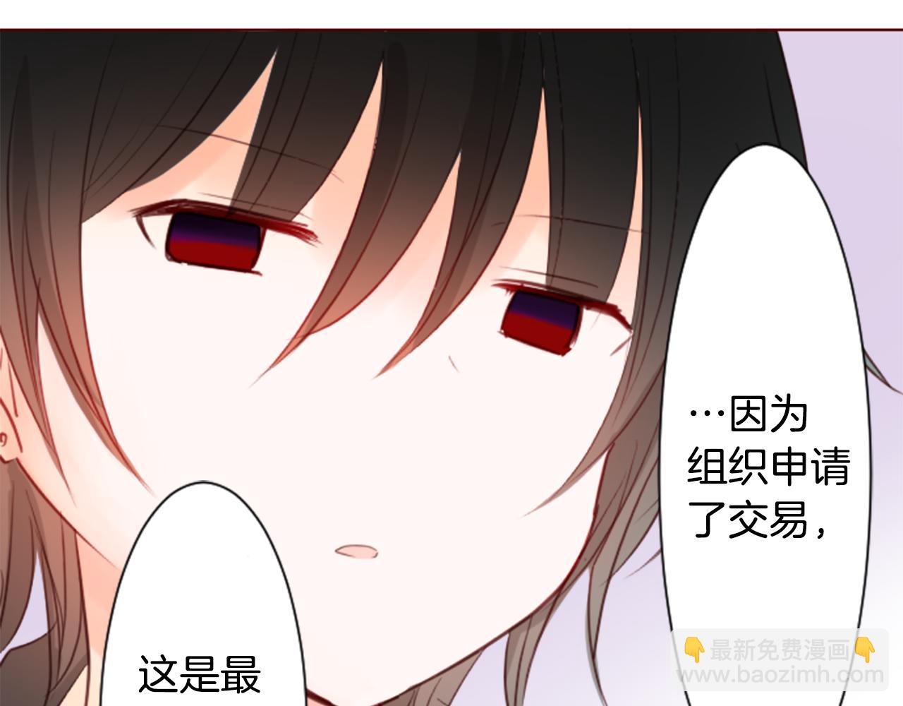 第17话 边吃早午饭边猜答案48