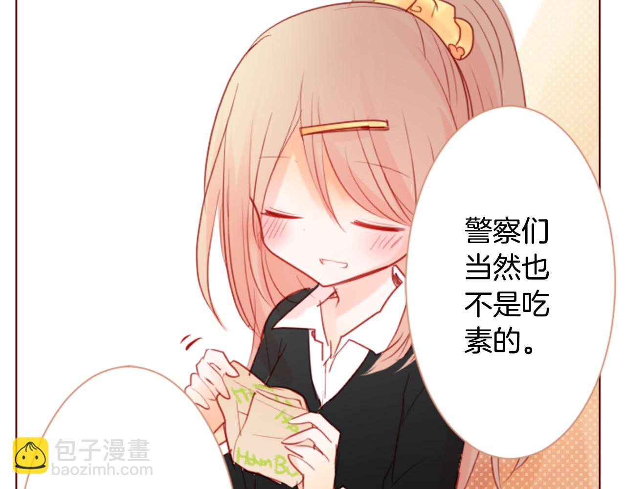 第17话 边吃早午饭边猜答案64