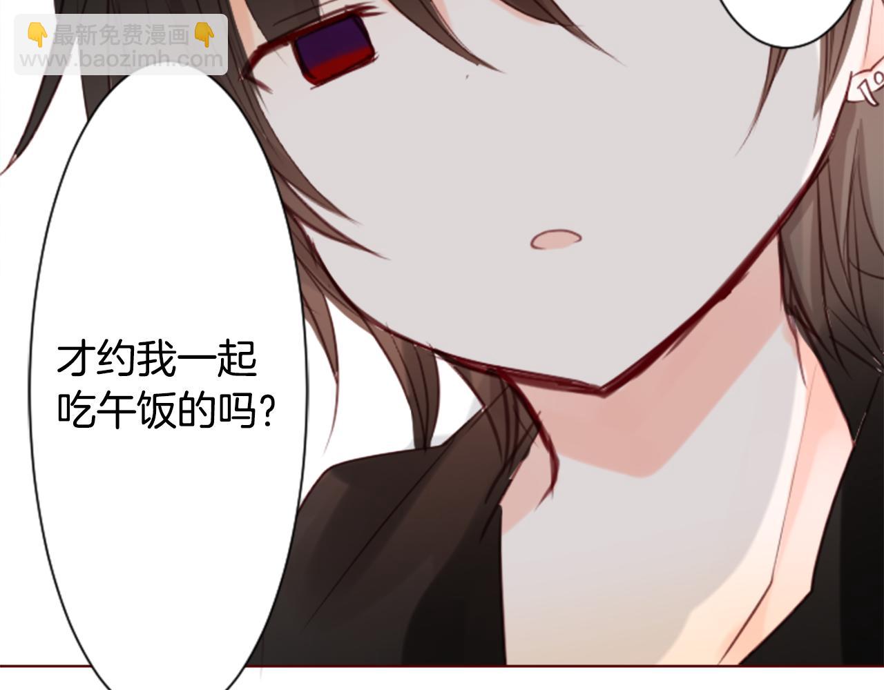 第17话 边吃早午饭边猜答案80