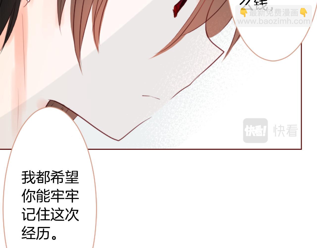 第17话 边吃早午饭边猜答案92