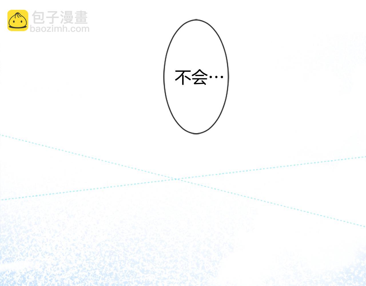 第17话 边吃早午饭边猜答案94