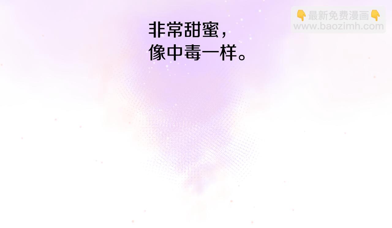 第28话 杂物散弹枪147