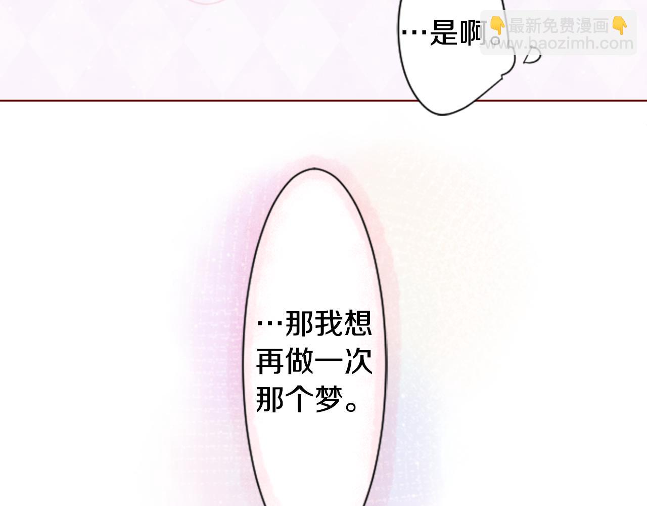 第28话 杂物散弹枪151