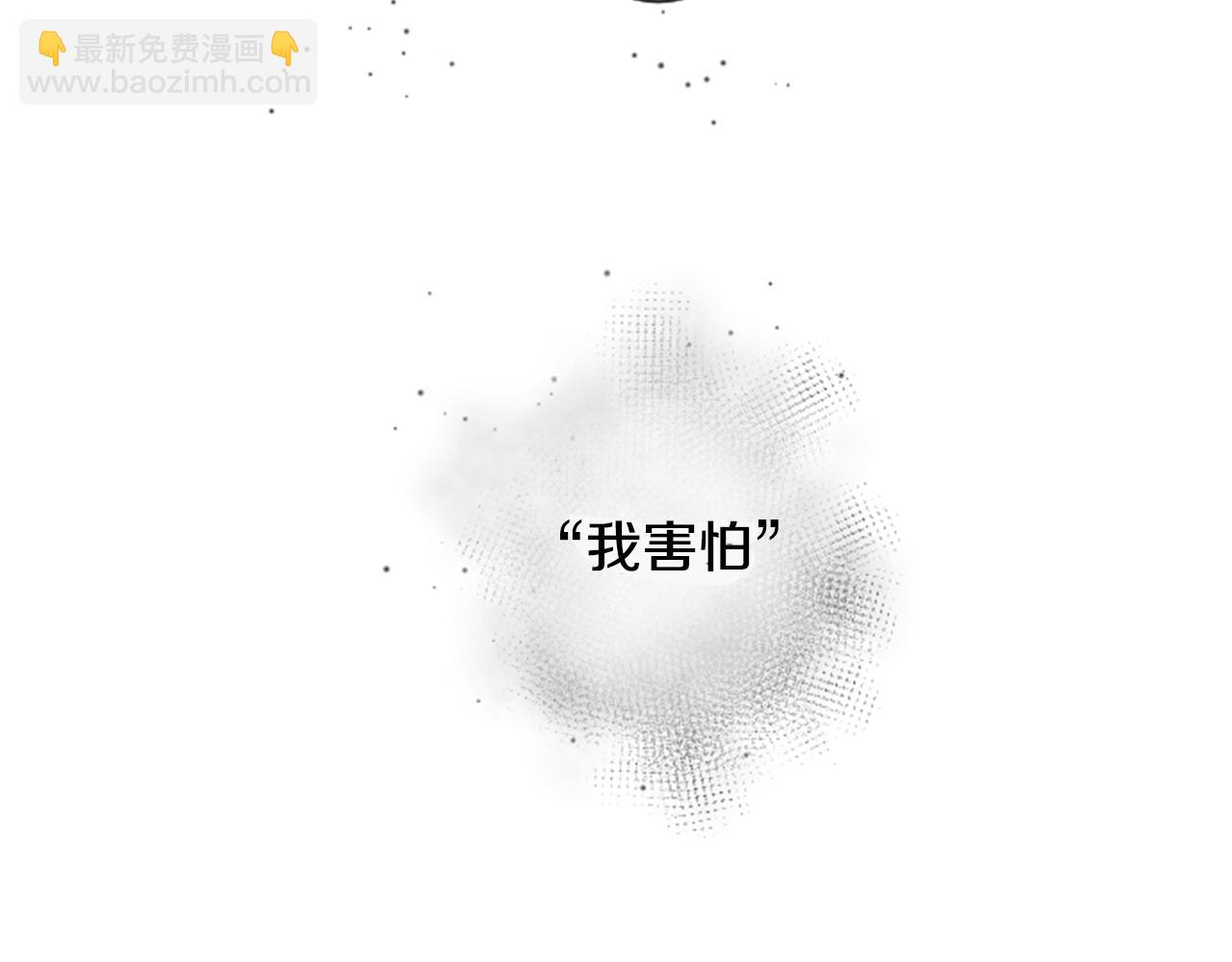 第28话 杂物散弹枪3