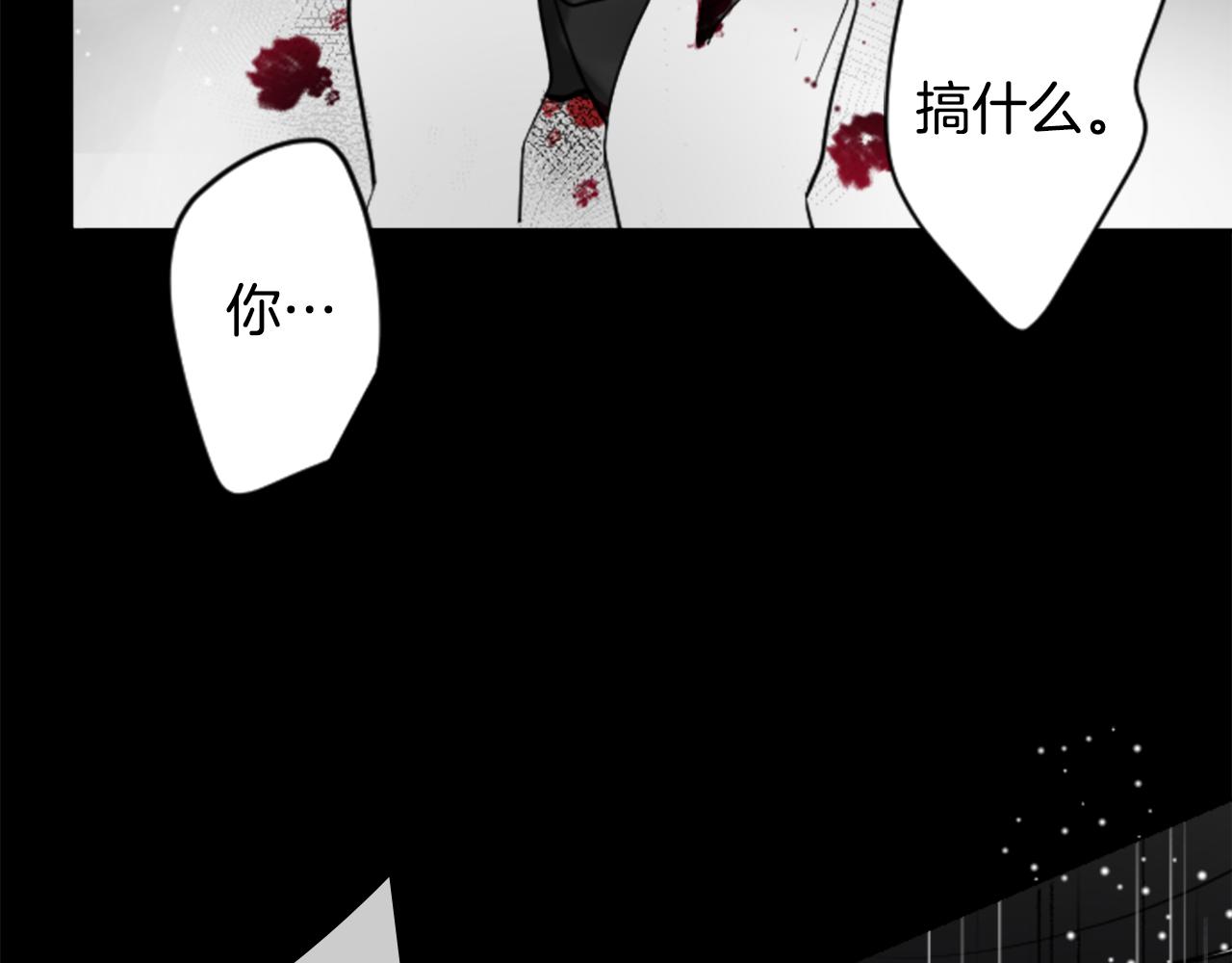 第45话 第七天晚上105