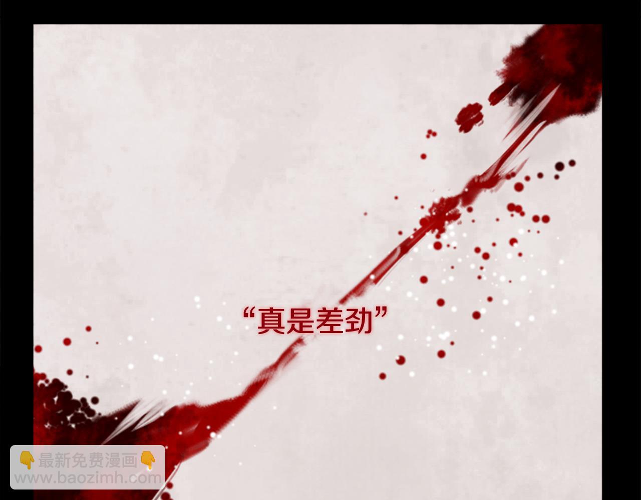 第45话 第七天晚上28