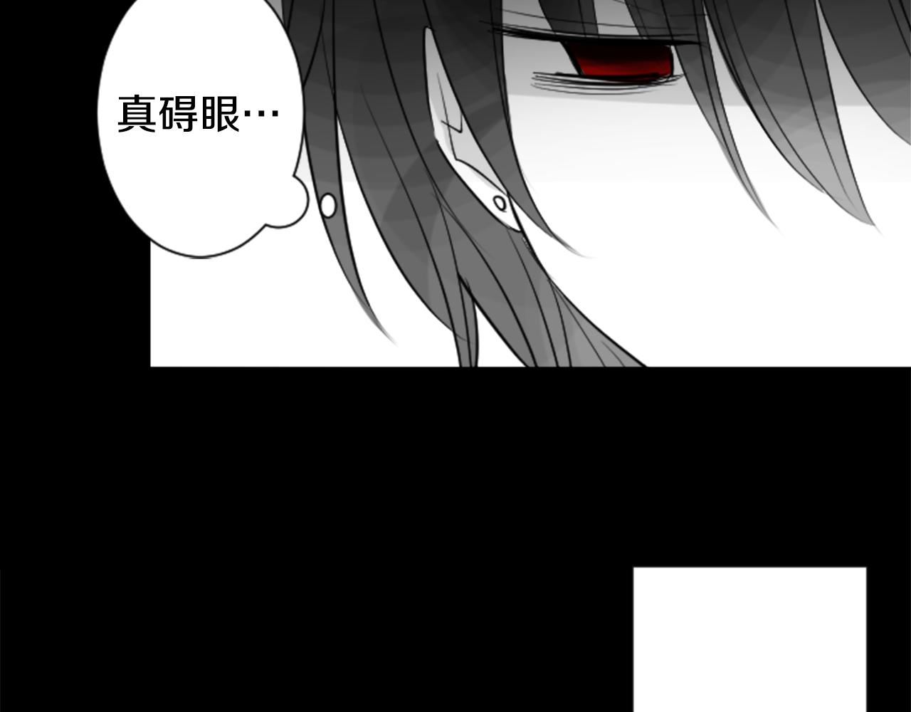 第45话 第七天晚上61