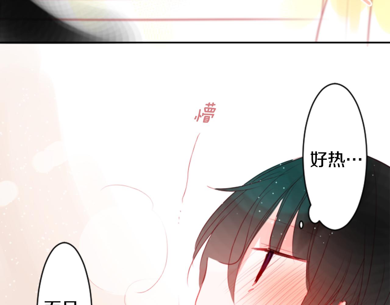 第52话 早安？5