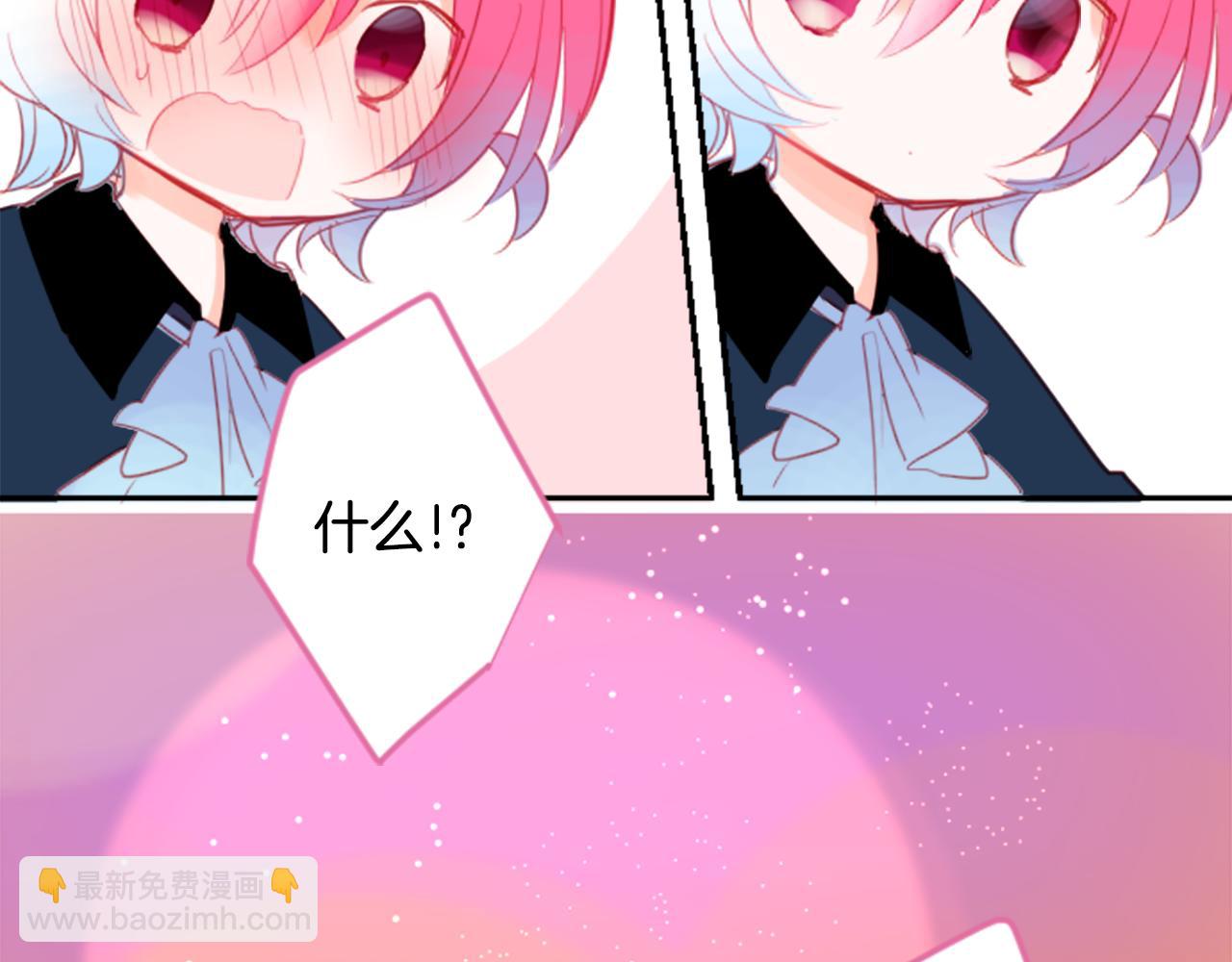 第61话 那也无所谓30