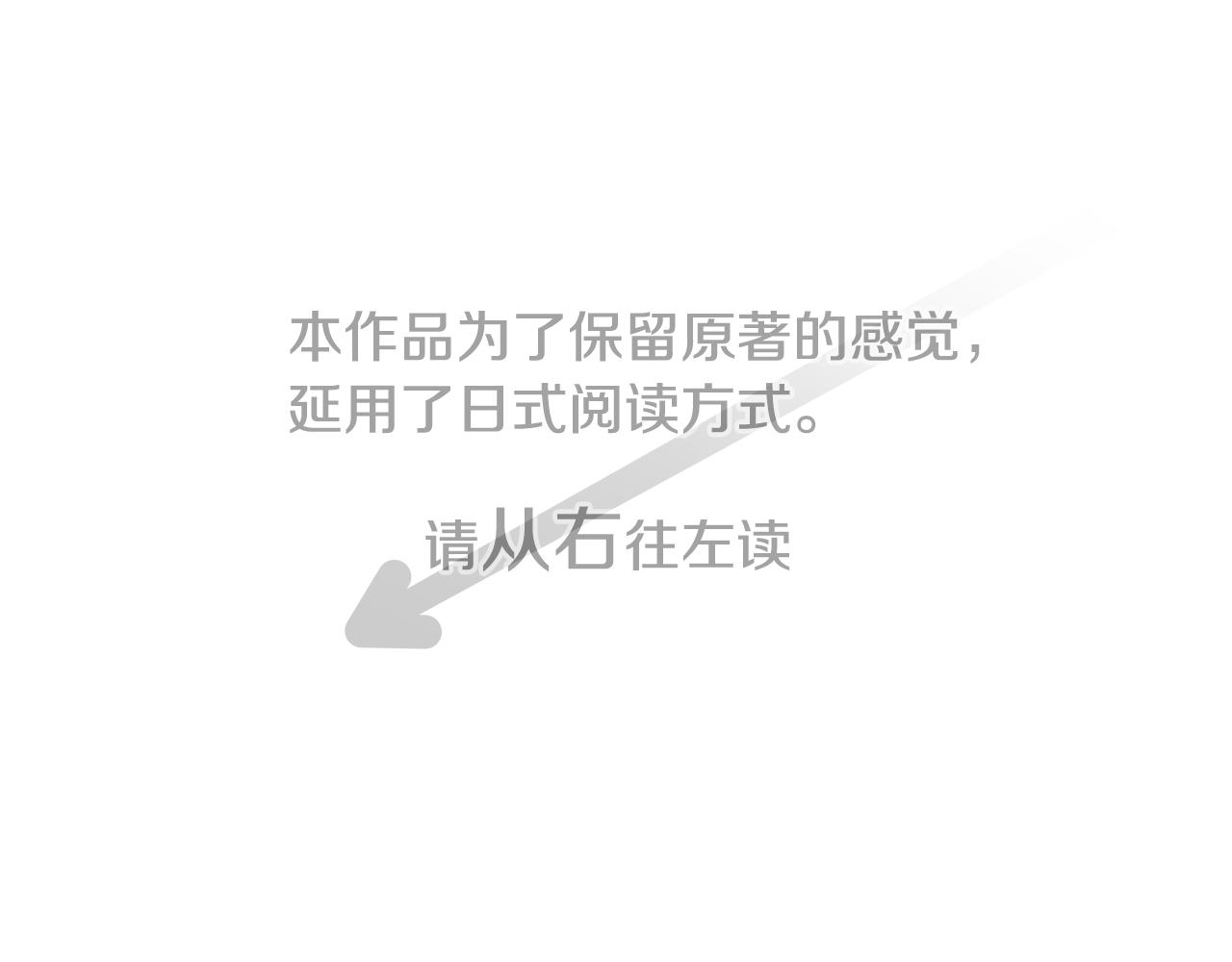 第63话 那也没关系，谢谢0