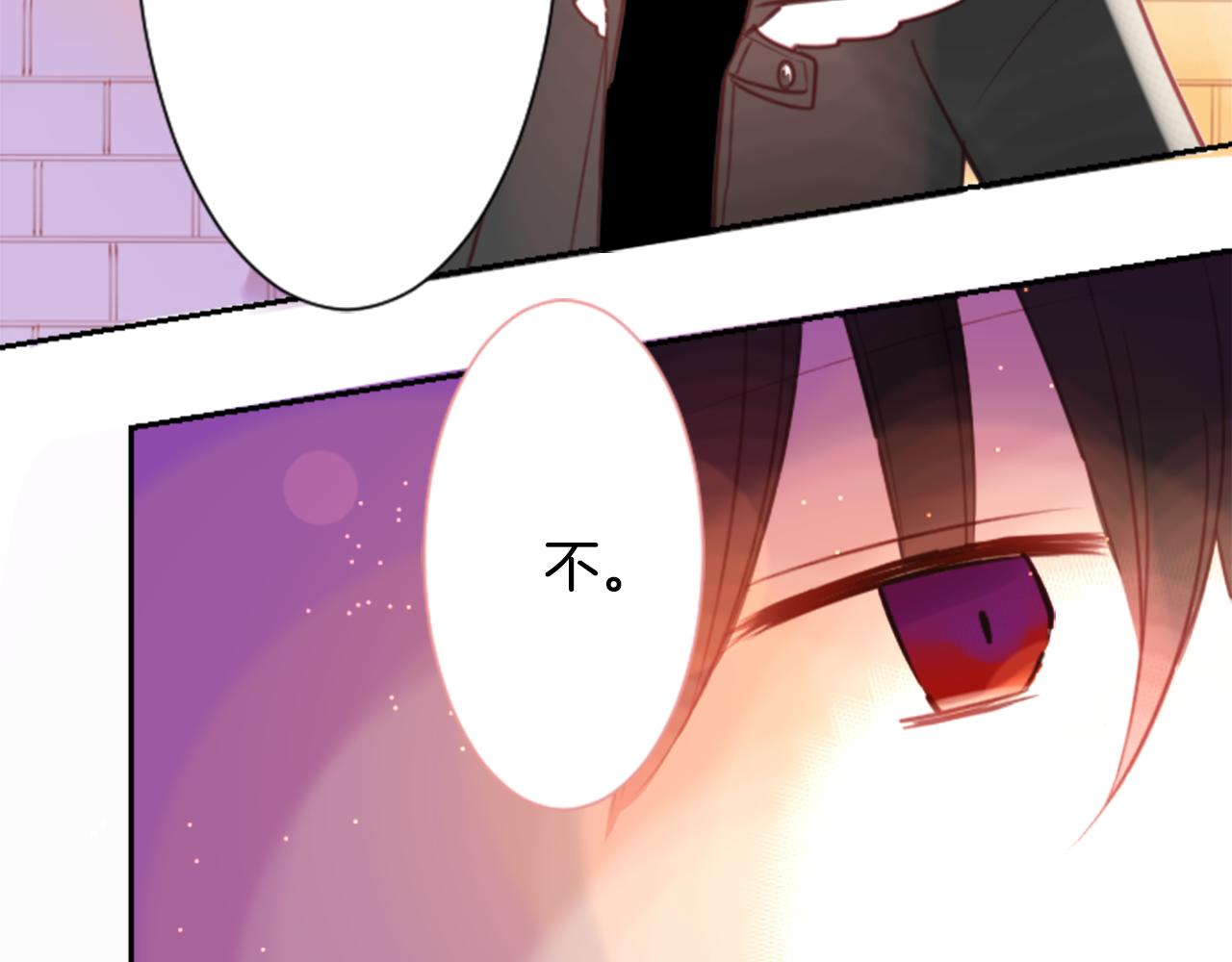 第63话 那也没关系，谢谢14