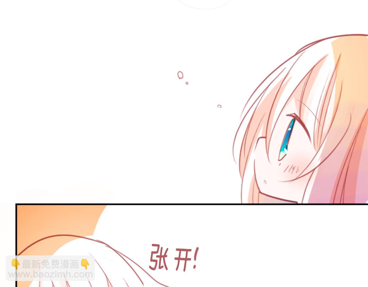 第63话 那也没关系，谢谢28