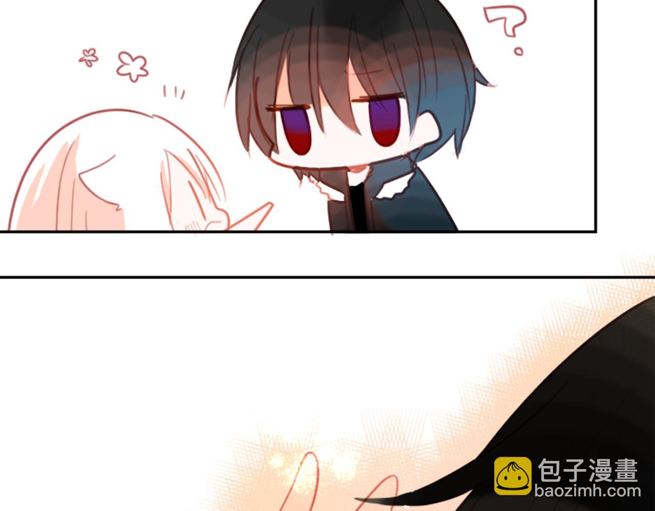 第63话 那也没关系，谢谢30