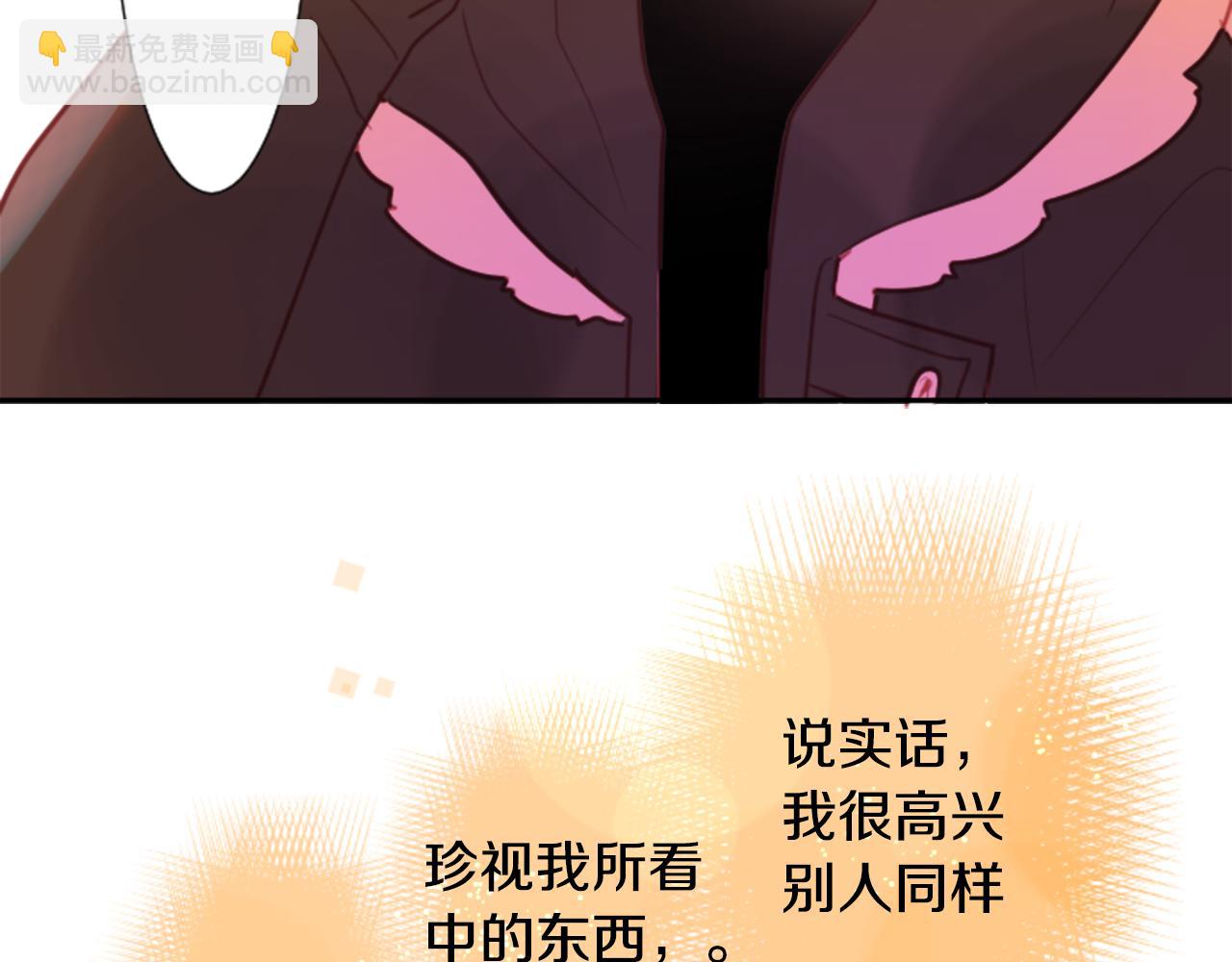 第63话 那也没关系，谢谢37