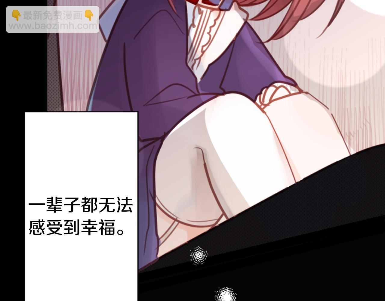 第66话 有吗？4
