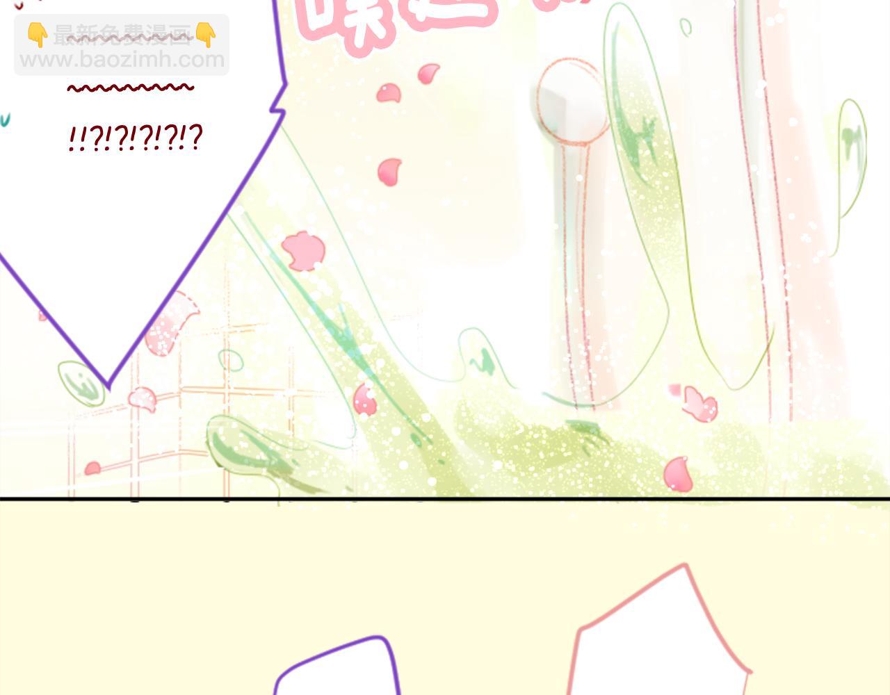 第66话 有吗？55