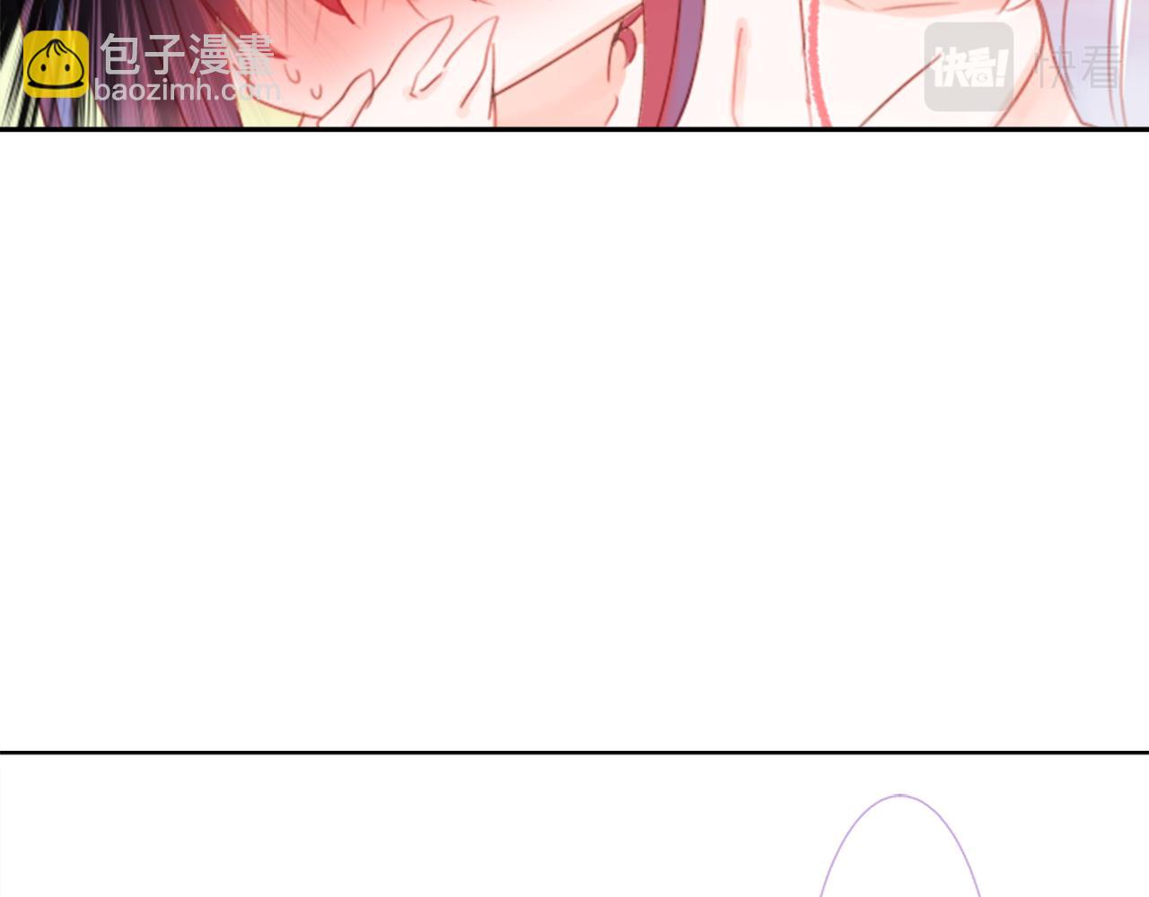 第66话 有吗？57