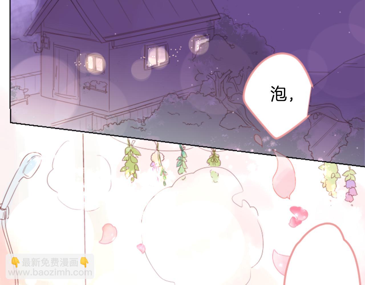 第66话 有吗？8