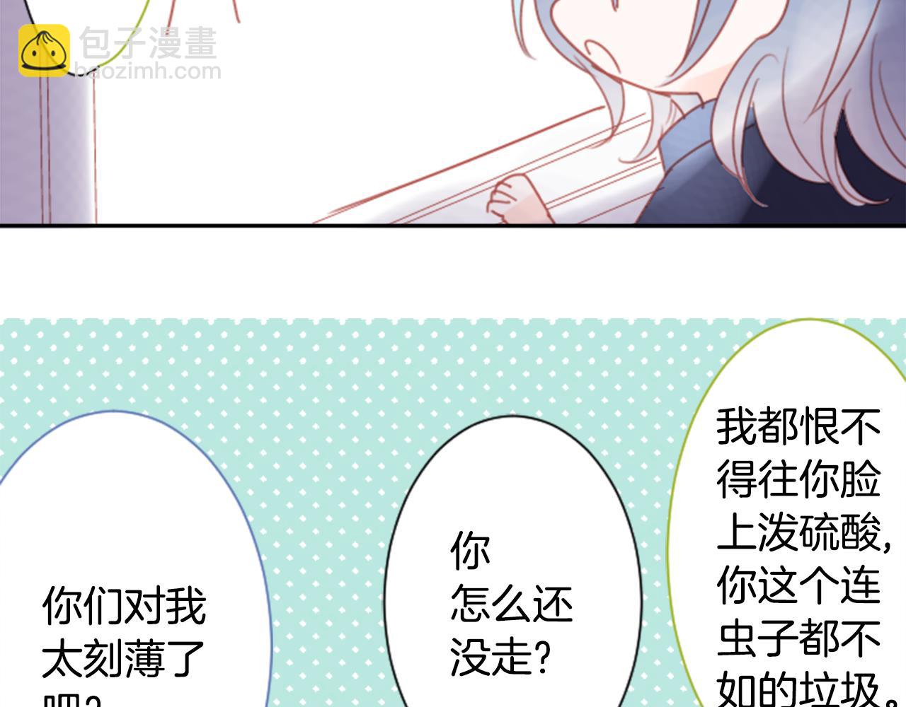 第67话 神25