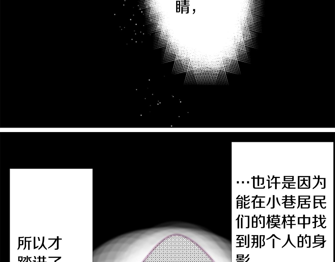 第68话 开心4