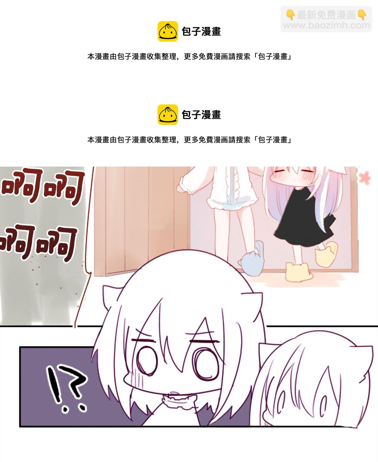 第68话 开心53