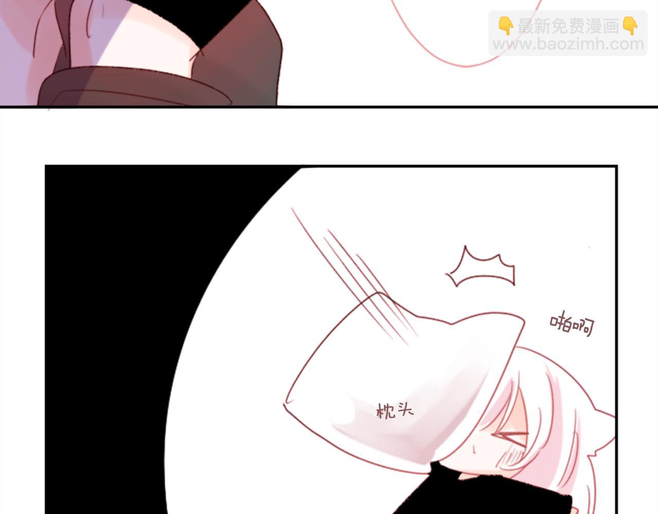 第69话 会成为怎样的一天呢101