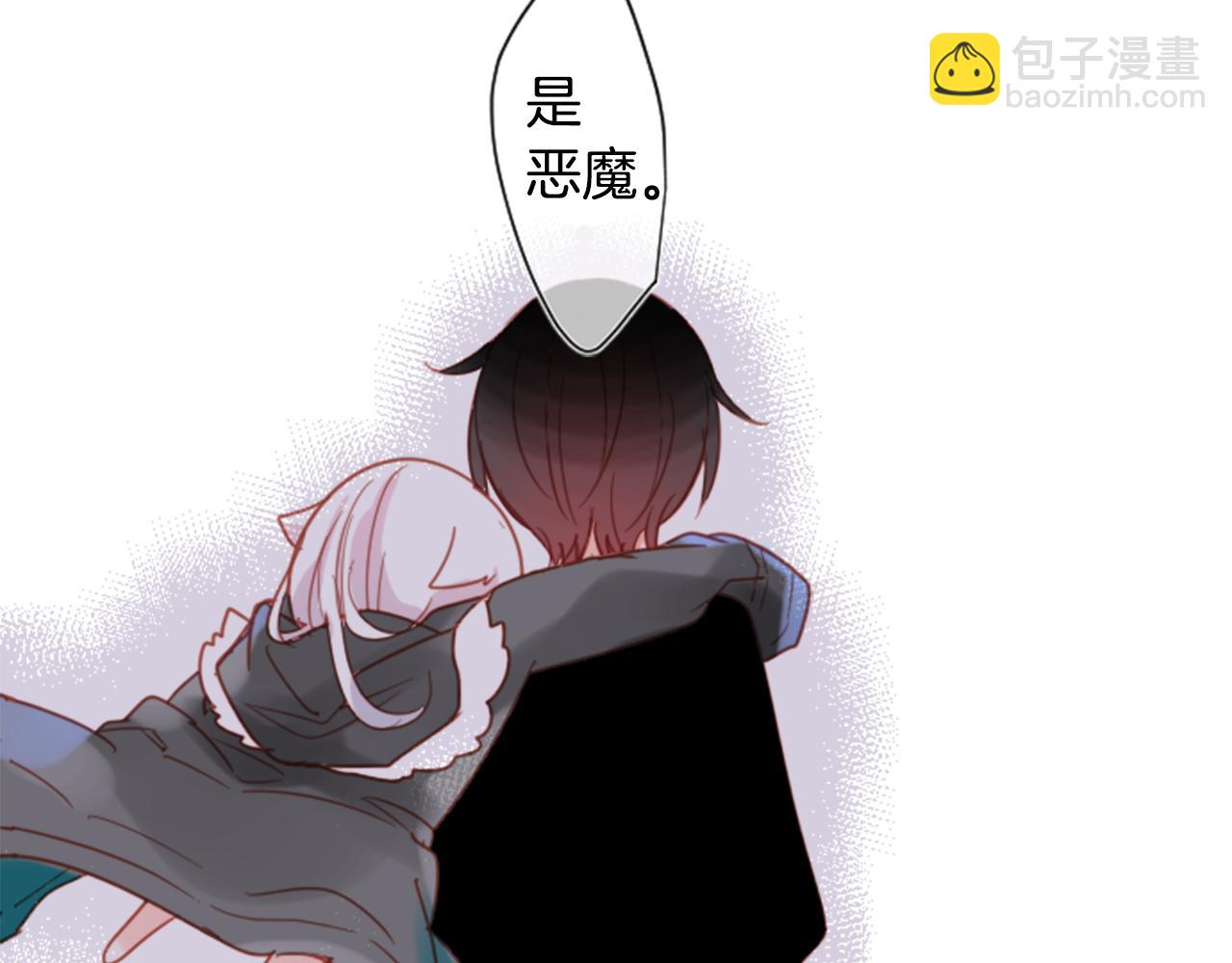 第75话 上午8点的小王子15