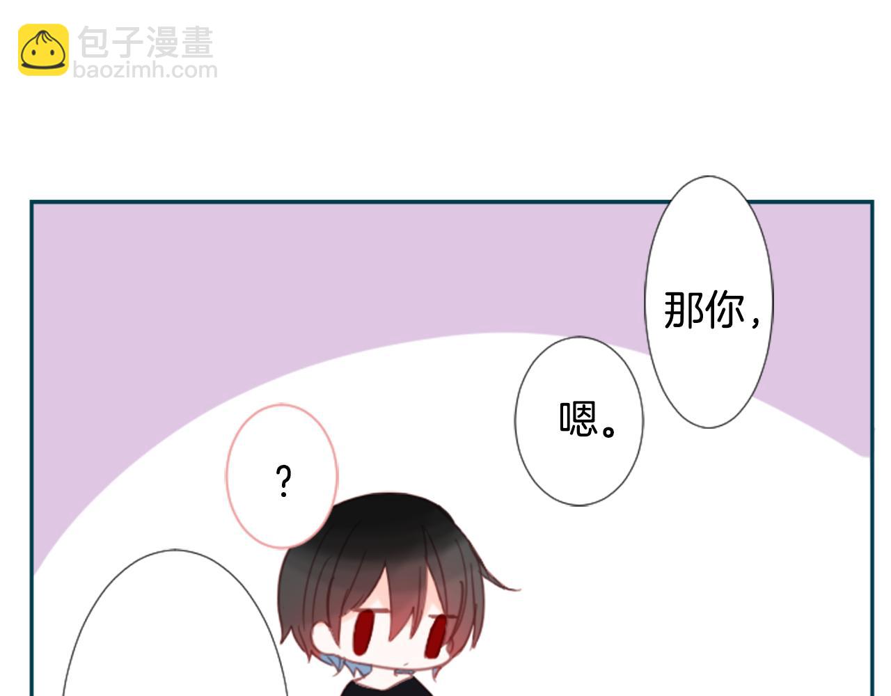 第75话 上午8点的小王子26