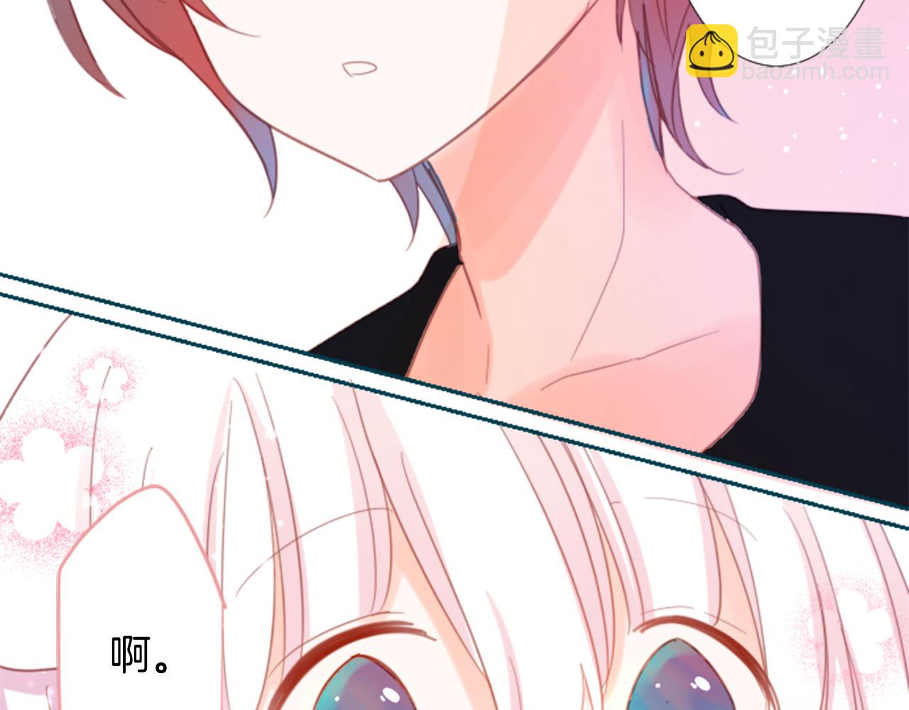 第75话 上午8点的小王子28