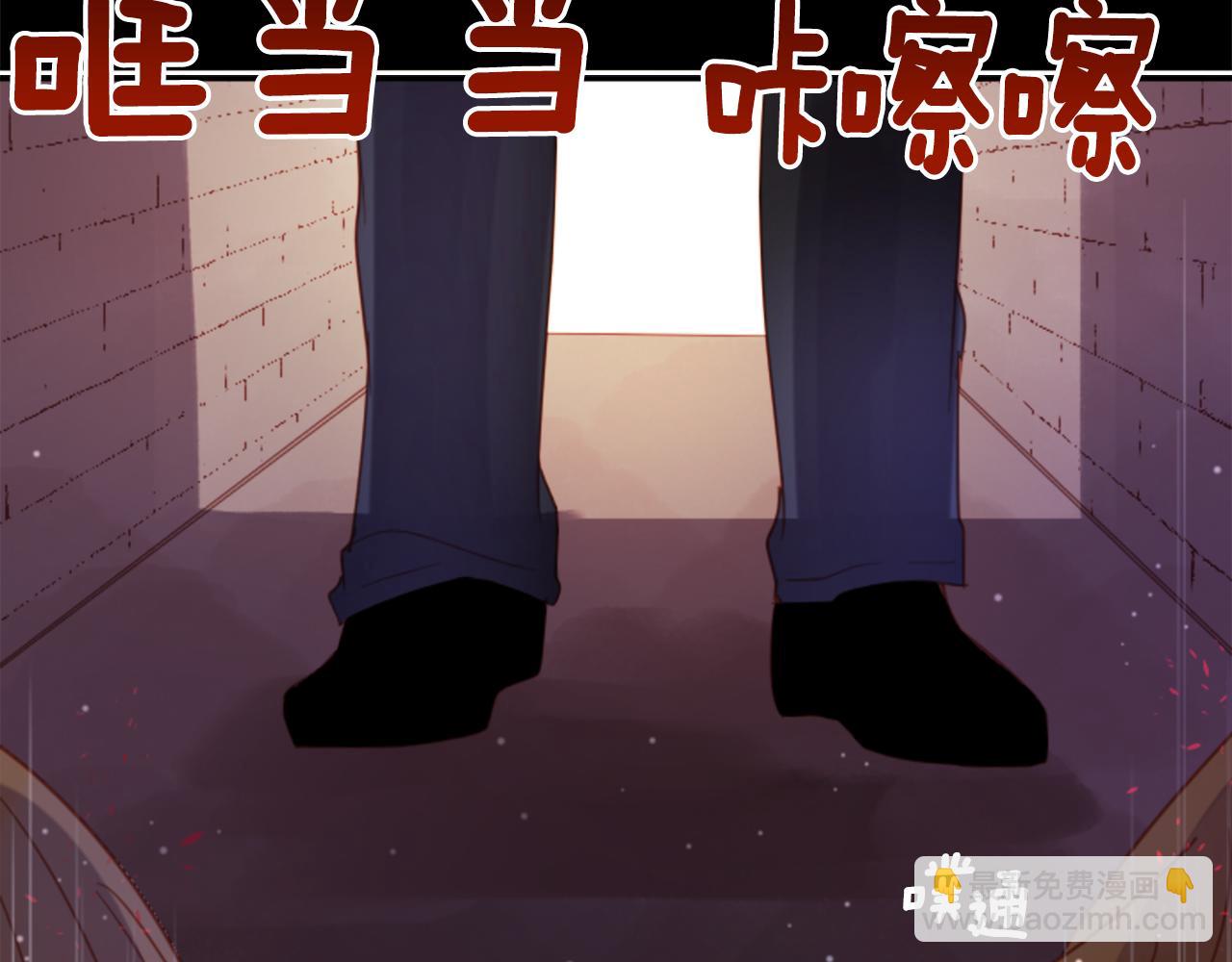 第75话 上午8点的小王子3