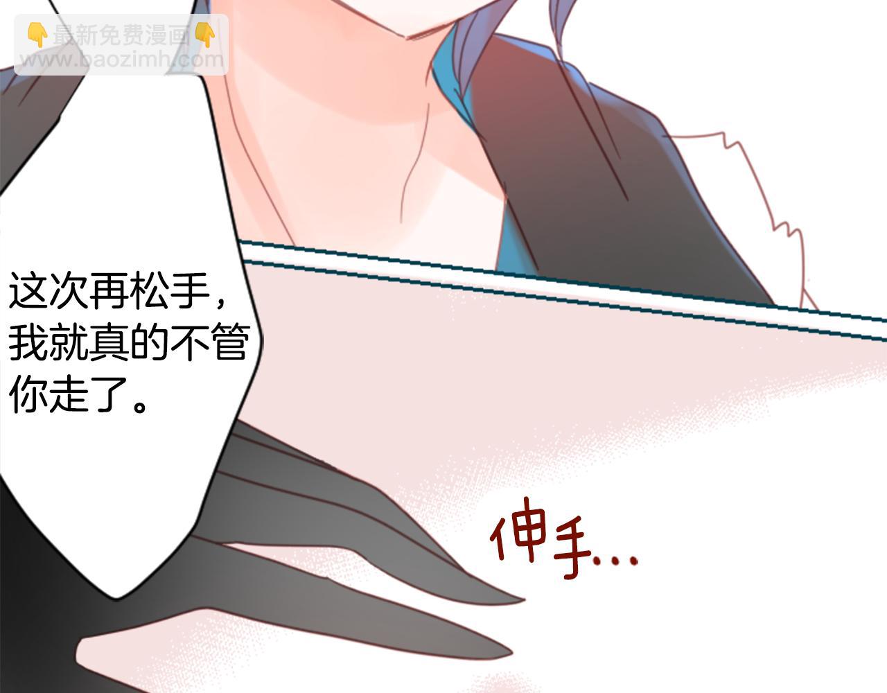 第75话 上午8点的小王子36