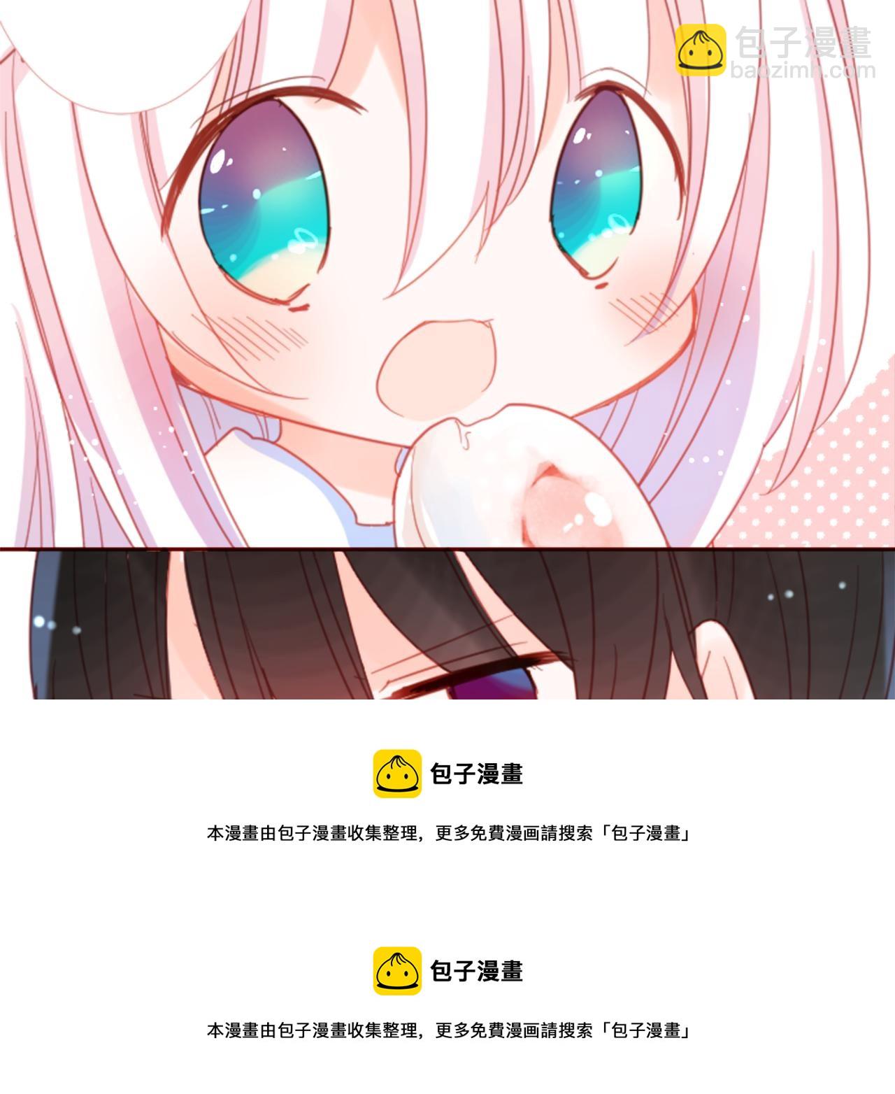 第75话 上午8点的小王子49