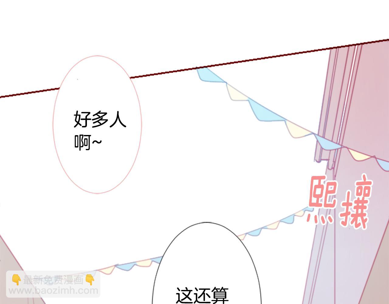 第75话 上午8点的小王子50