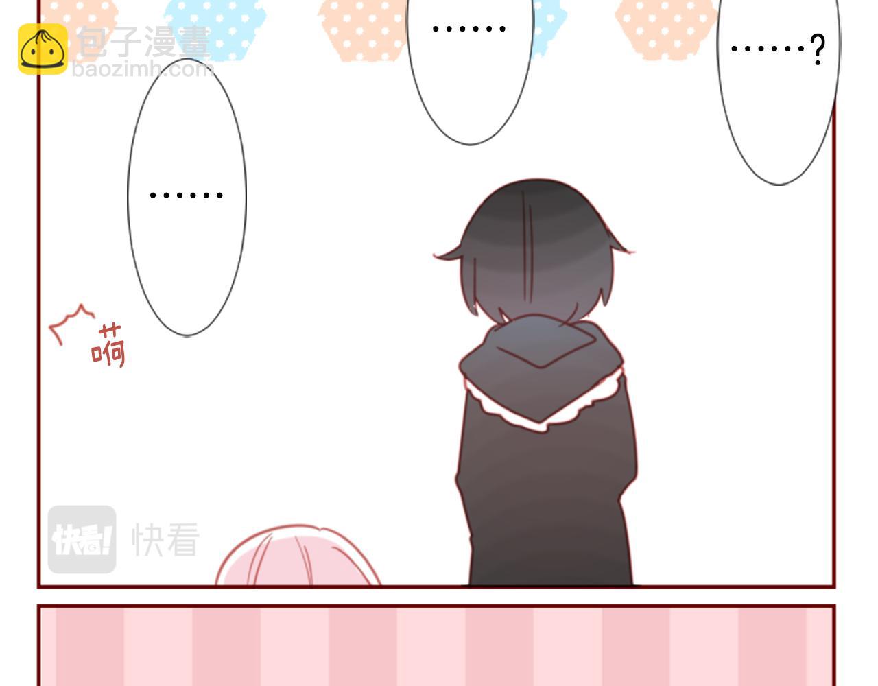 第75话 上午8点的小王子55