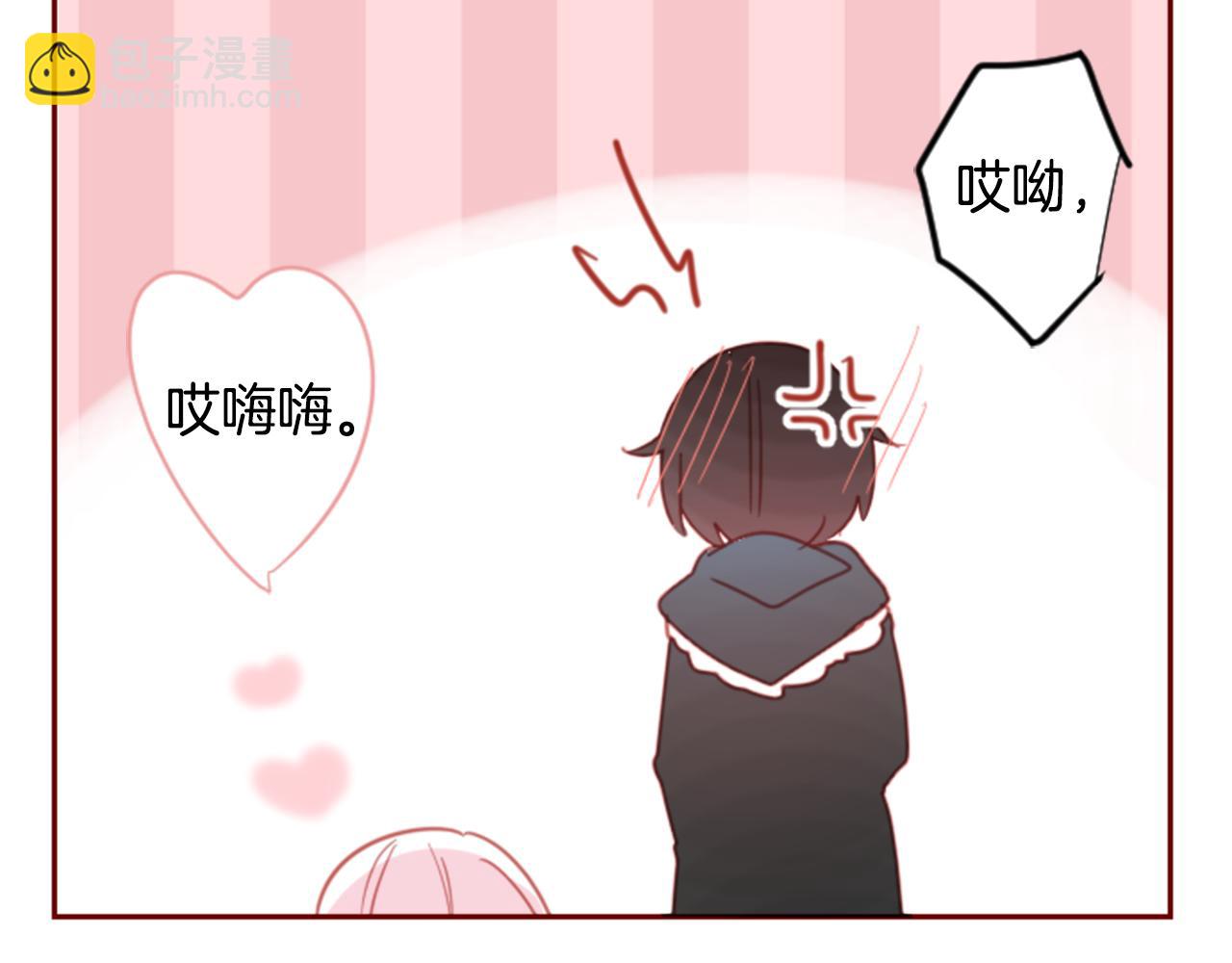 第75话 上午8点的小王子56