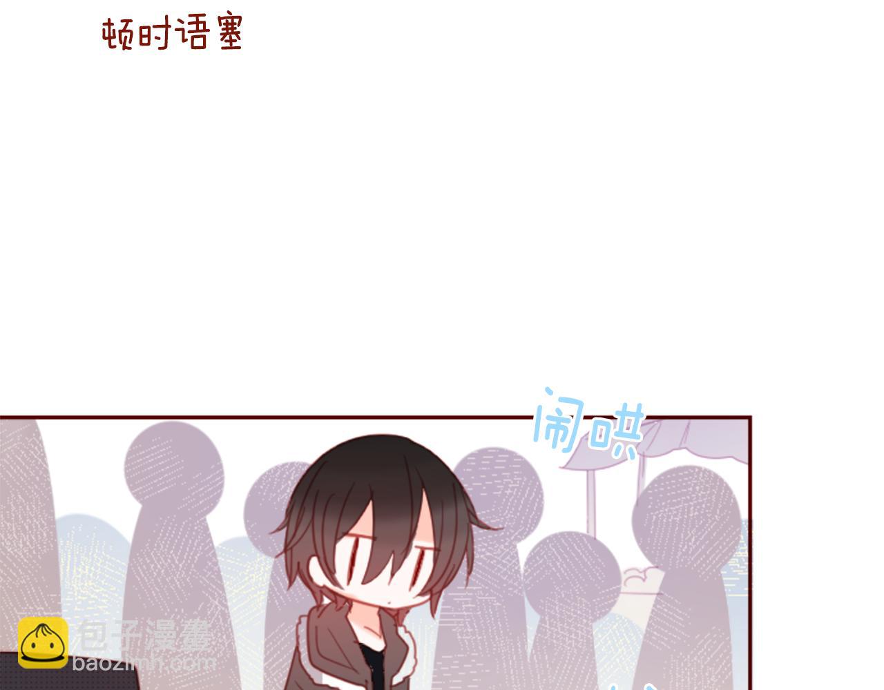 第75话 上午8点的小王子57