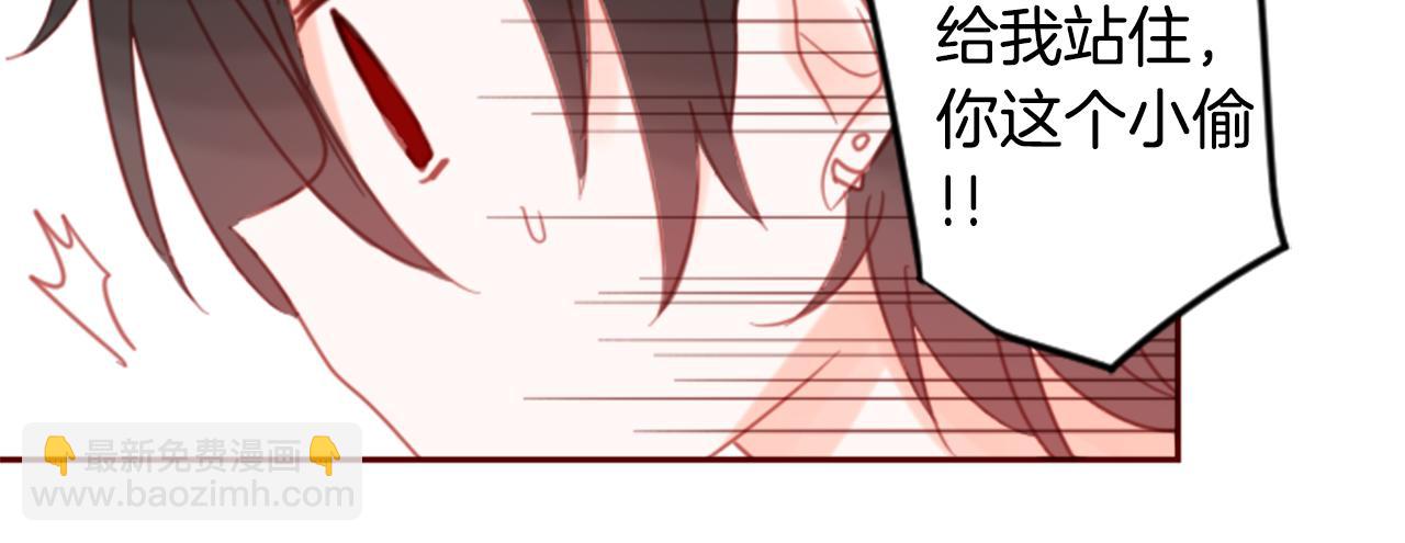 第75话 上午8点的小王子61