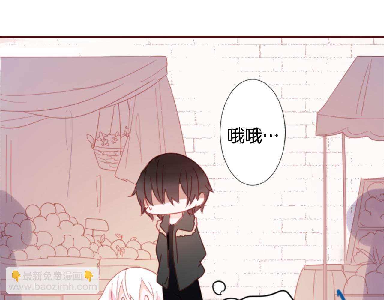 第75话 上午8点的小王子62