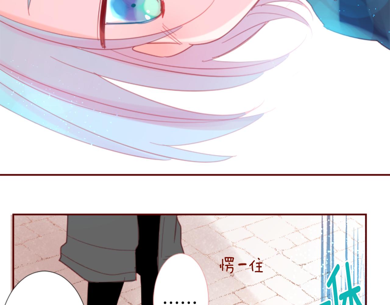 第75话 上午8点的小王子72