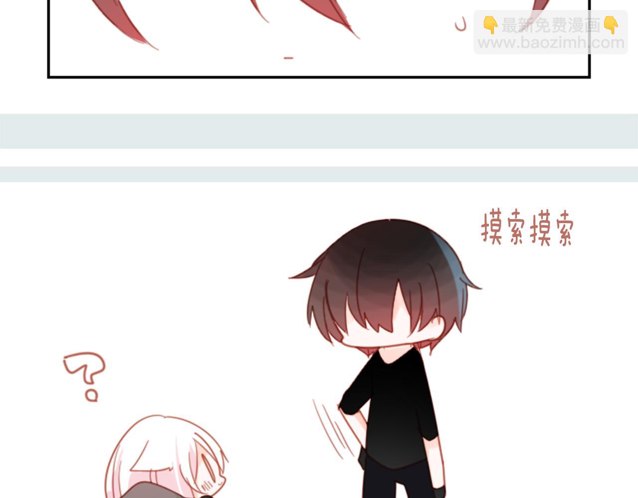 第75话 上午8点的小王子9