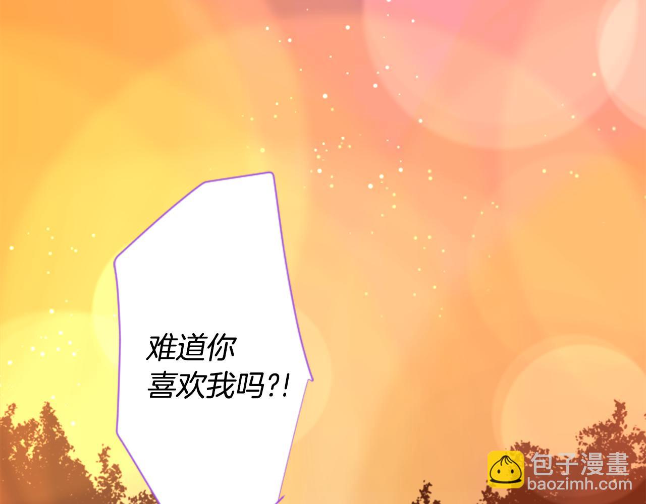 第77话 8点半的卡佩·汉塞尔14