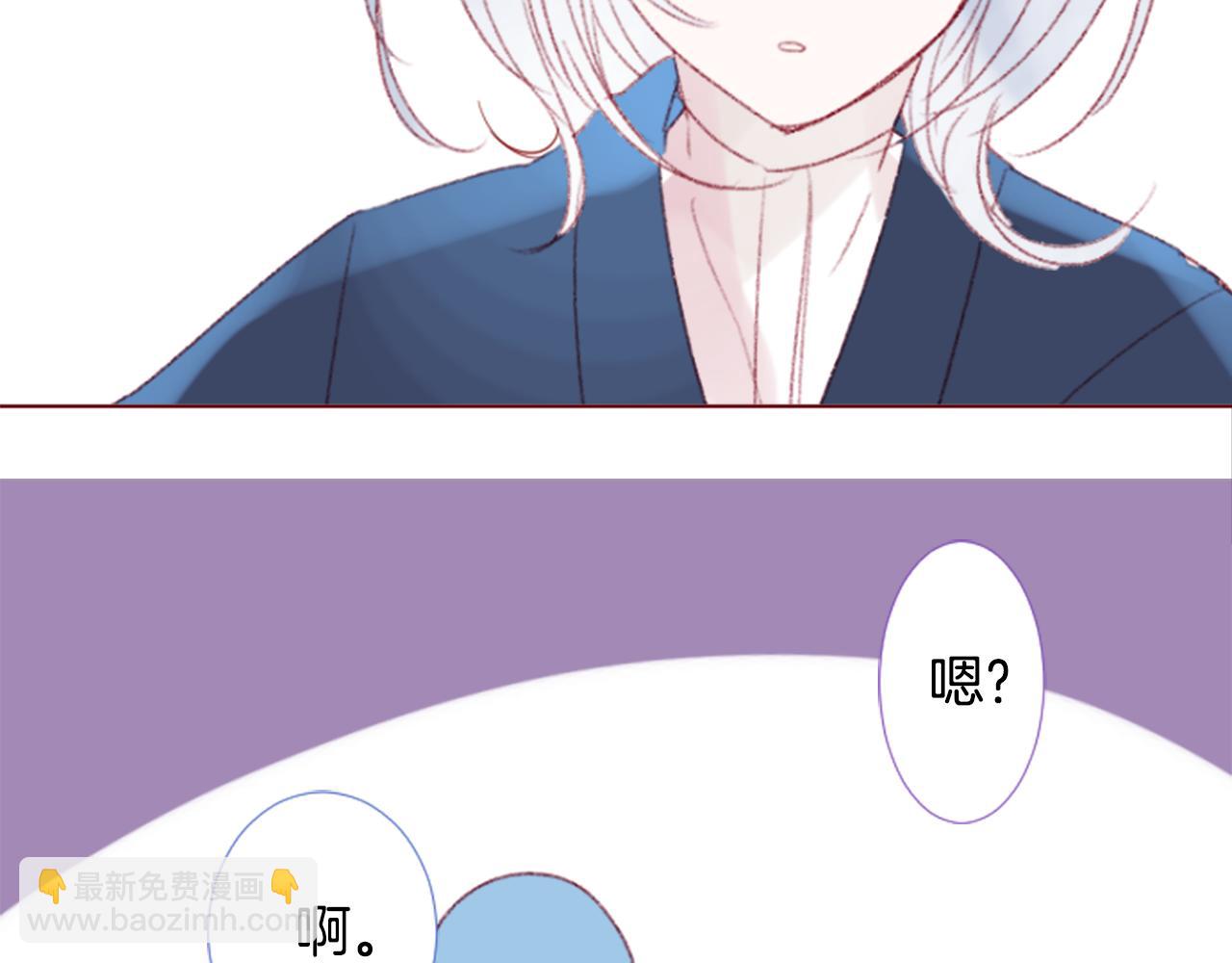 第77话 8点半的卡佩·汉塞尔16