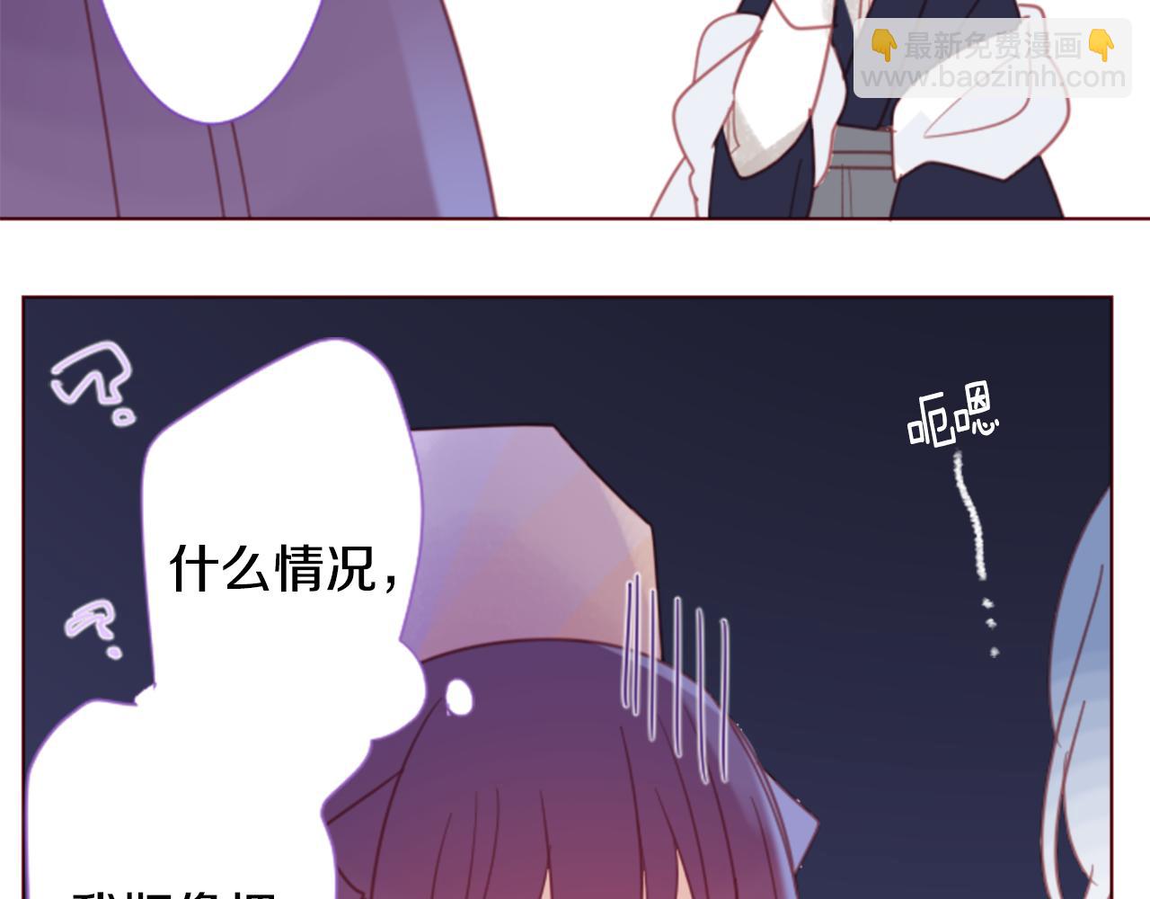 第77话 8点半的卡佩·汉塞尔20