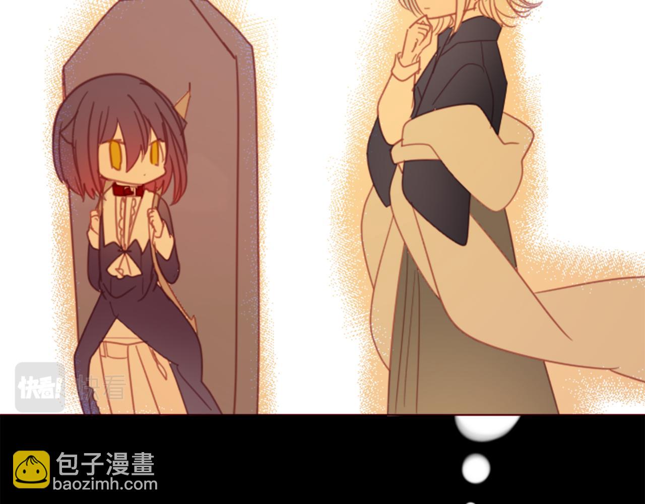 第77话 8点半的卡佩·汉塞尔25