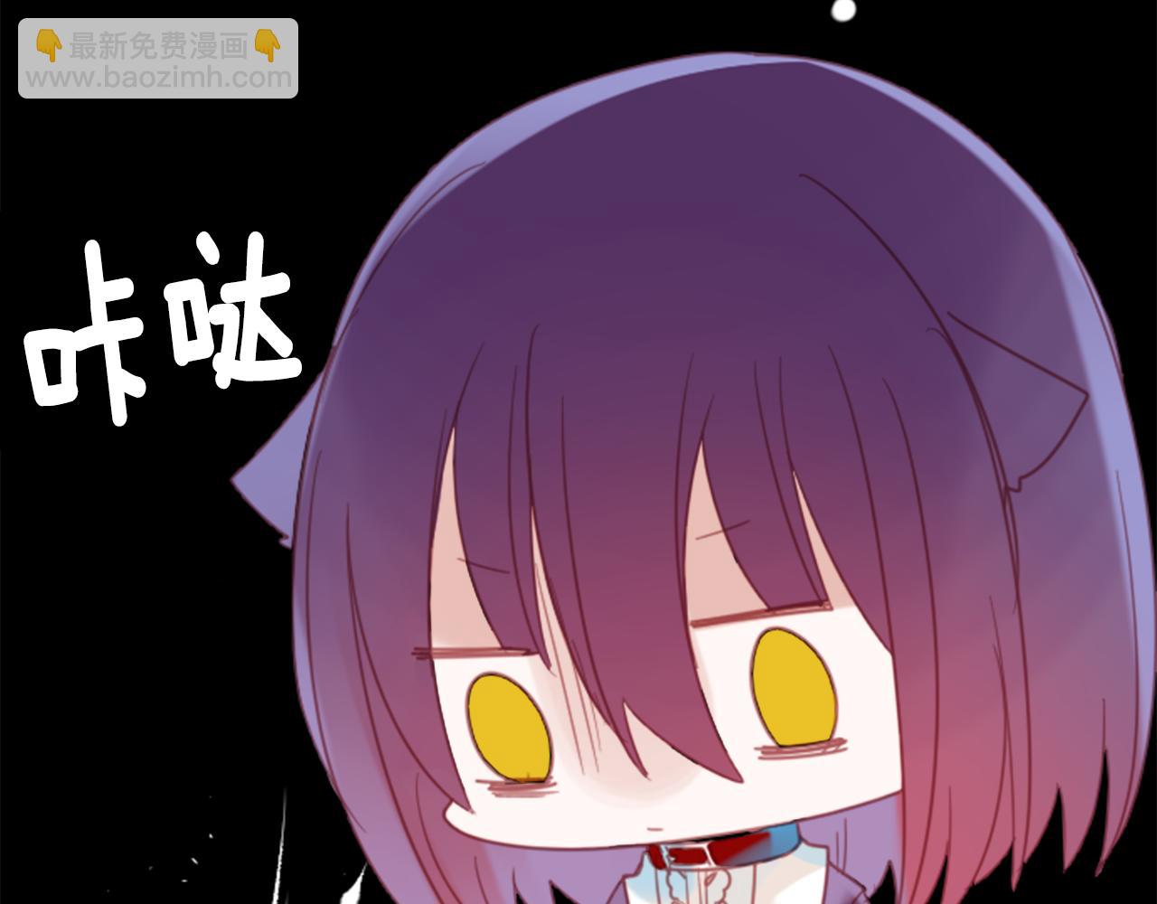 第77话 8点半的卡佩·汉塞尔26